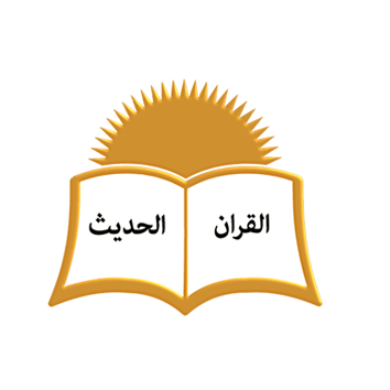 Logo Pondok